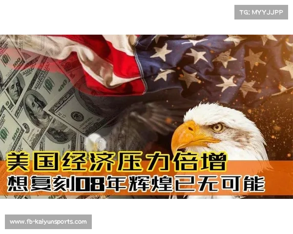 深圳队资金危机加剧面临解散风险或重蹈覆辙