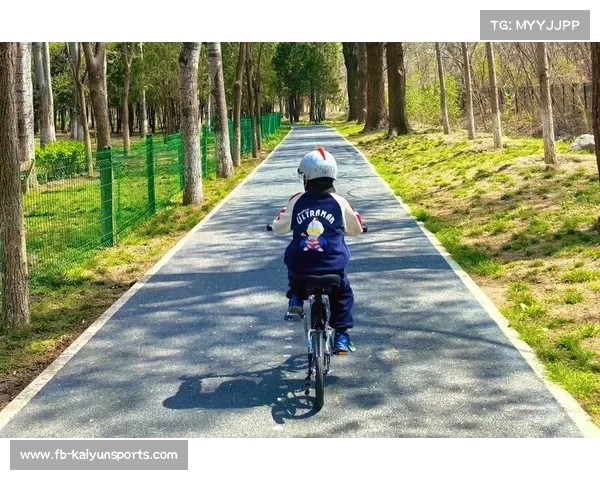 家庭骑行活动受欢迎，亲子组参与度创新高