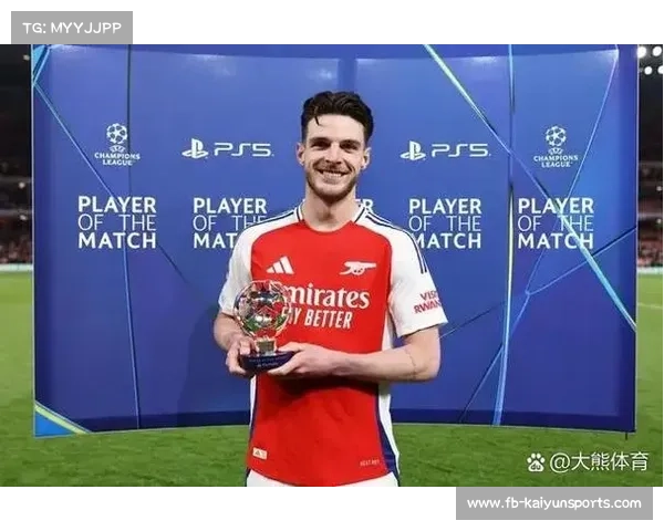 阿森纳主场强势，赖斯成中场新核